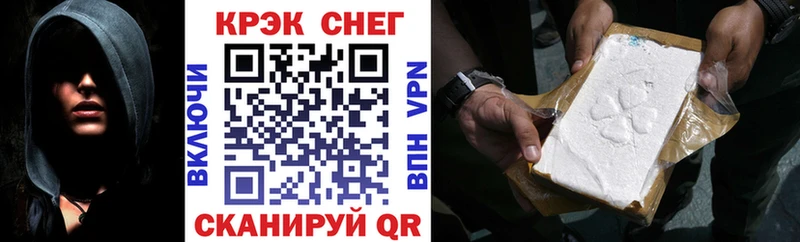 Названия наркотиков Павловский Посад ГАШИШ  Конопля  Метадон  Меф мяу мяу 
