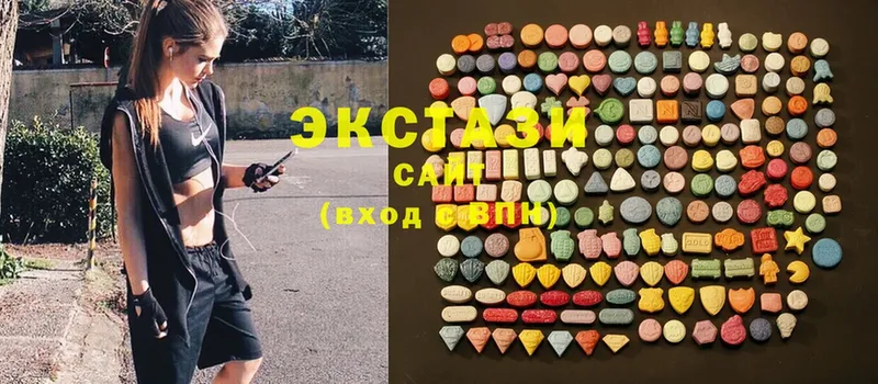 ЭКСТАЗИ 99%  omg вход  Павловский Посад 