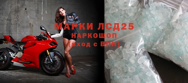прущая мука Переславль-Залесский