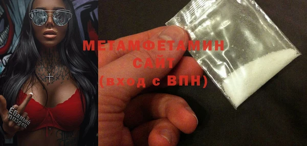 mix Остров