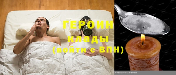 прущая мука Переславль-Залесский