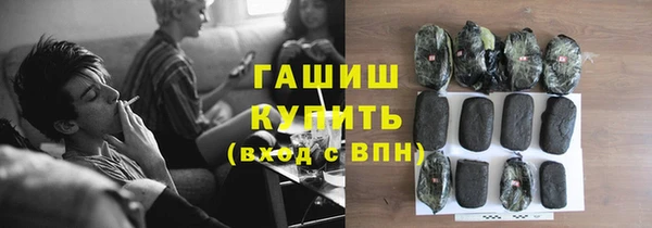 прущая мука Переславль-Залесский