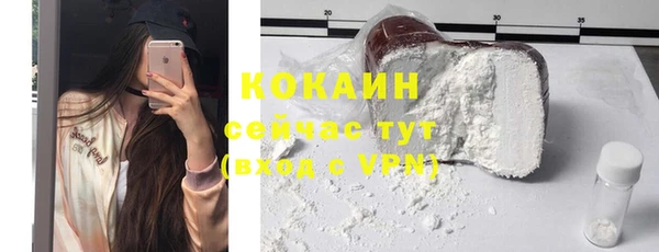 гидропоника Осташков