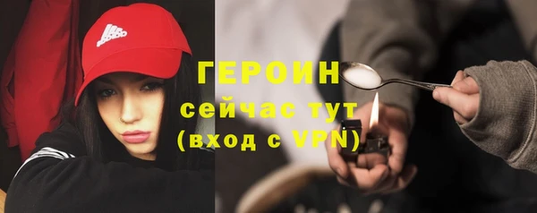 гидропоника Осташков