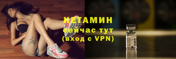 гидропоника Осташков
