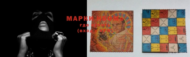 дистиллят марихуана Осинники