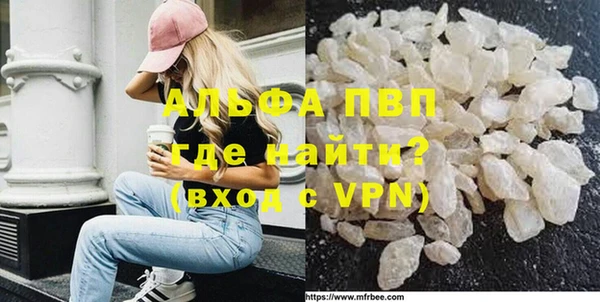 mdpv Верхнеуральск