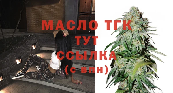 COCAINE Пестово