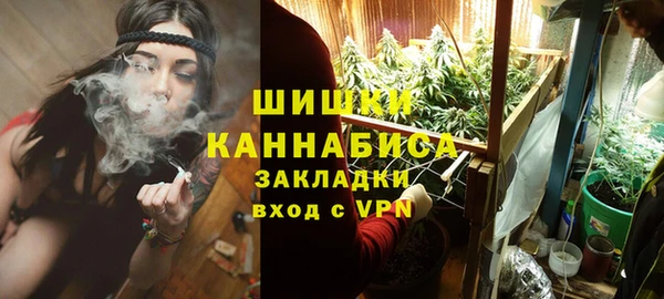 гидропоника Осташков