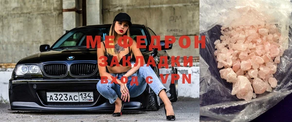 гидропоника Осташков