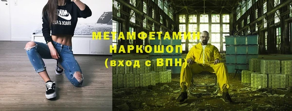 mix Остров