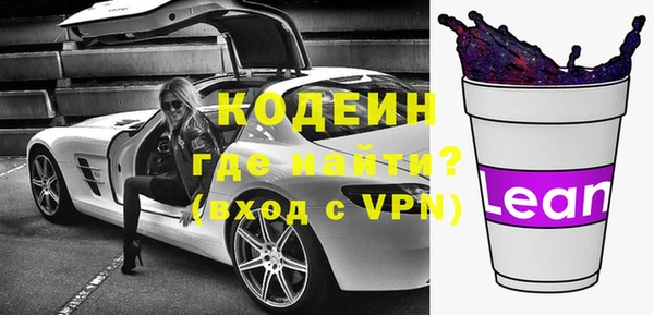 mix Остров