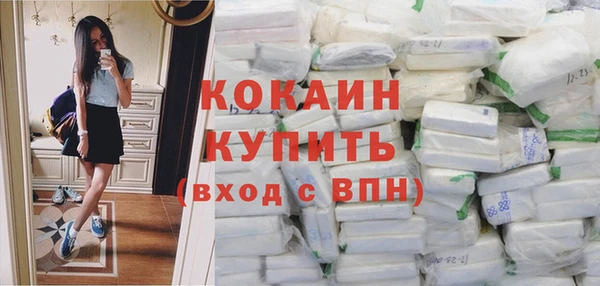 mix Остров