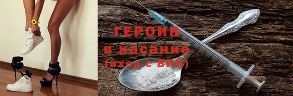 индика Верхний Тагил