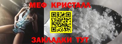героин Гатчина
