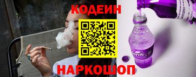 тгк Гай