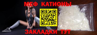 кокаин VHQ Гагарин