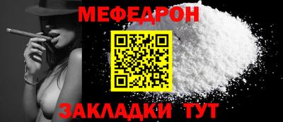 героин Гатчина