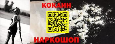 героин Гатчина