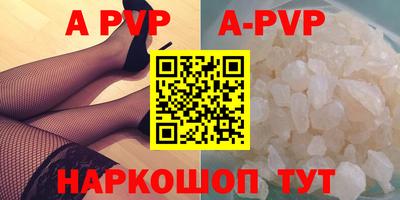 героин Гатчина