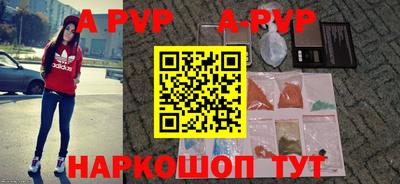 героин Гатчина