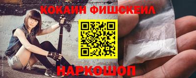 героин Гатчина