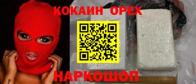 героин Гатчина