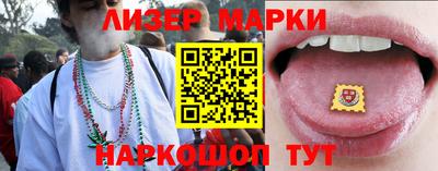 героин Гатчина