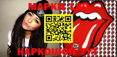 героин Гатчина