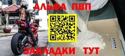 кокаин VHQ Гагарин
