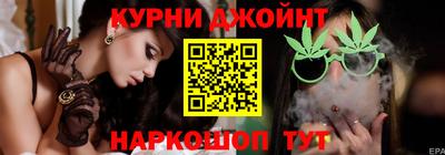 героин Гатчина
