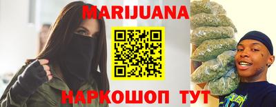 кокаин VHQ Гагарин