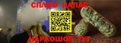 героин Гатчина