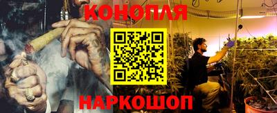 кокаин VHQ Гагарин