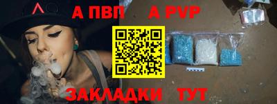 героин Гатчина