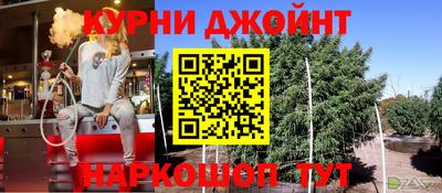 кокаин VHQ Гагарин