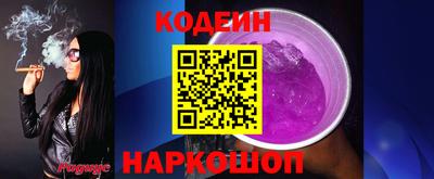 тгк Гай