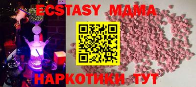кокаин VHQ Гагарин