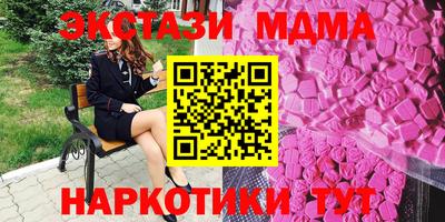 кокаин VHQ Гагарин