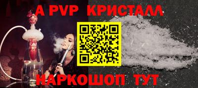 кокаин VHQ Гагарин