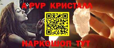 героин Гатчина
