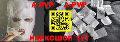 тгк Гай
