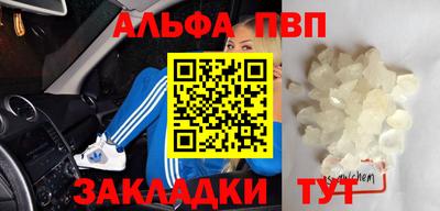 тгк Гай