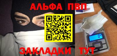 кокаин VHQ Гагарин