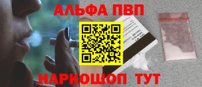 тгк Гай