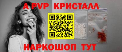 тгк Гай