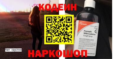 кокаин VHQ Гагарин