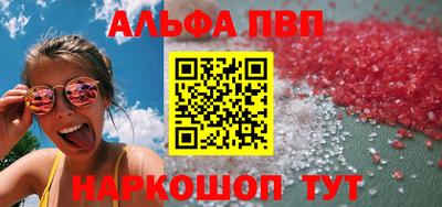 кокаин VHQ Гагарин