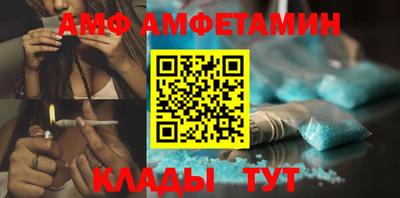 кокаин VHQ Гагарин