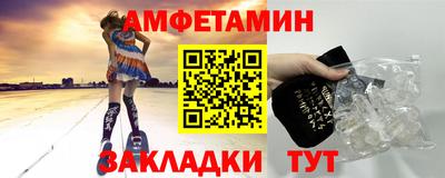 кокаин VHQ Гагарин